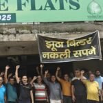 ग्रेटर नोएडा वेस्ट: रेडिकॉन वेदांतम सोसाइटी के निवासियों का बिल्डर के खिलाफ जबरदस्त प्रदर्शन, FIR दर्ज